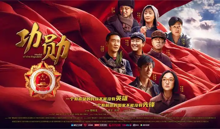 高清电影在线观看：《长夜回声》剧照
