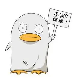 用户 低音区 的头像
