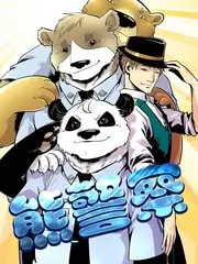 综艺在线看《我们的乐队》海报